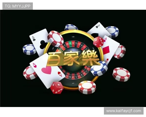 凯发娱乐线上网址下载官方渠道，快速下载安装开启精彩纷呈的娱乐世界