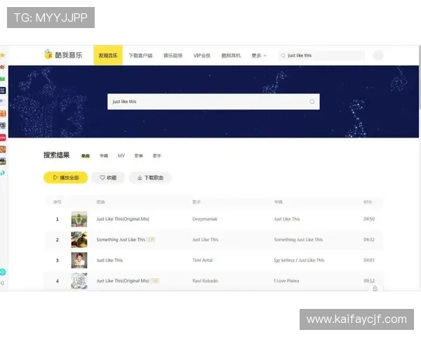 凯发体育官方客户端下载注册指南，详细步骤让你轻松开启体育娱乐体验