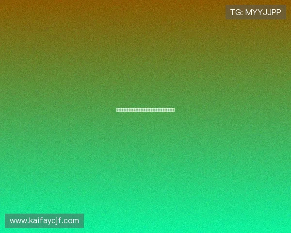 凯发登录首页下载：常见问题解答与安全保障措施介绍