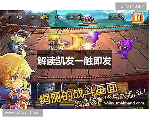 K8凯发棋牌多平台兼容体验优化让你随时随地畅享精彩棋牌娱乐