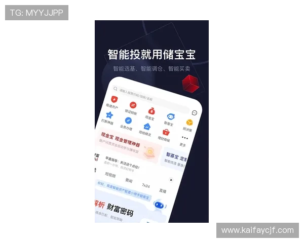 凯发体育app首页在哪找，帮助用户轻松进入官方平台体验
